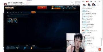 千织技能最新爆料直播,直播揭秘神秘技能进化之路