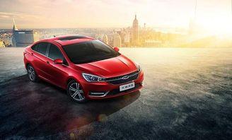 奇瑞工资爆料最新视频播放,揭秘员工真实收入状况